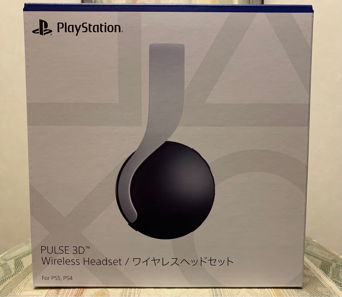 PS5 PULSE3D ワイヤレスヘッドセット 新品 未開封【即発送】
