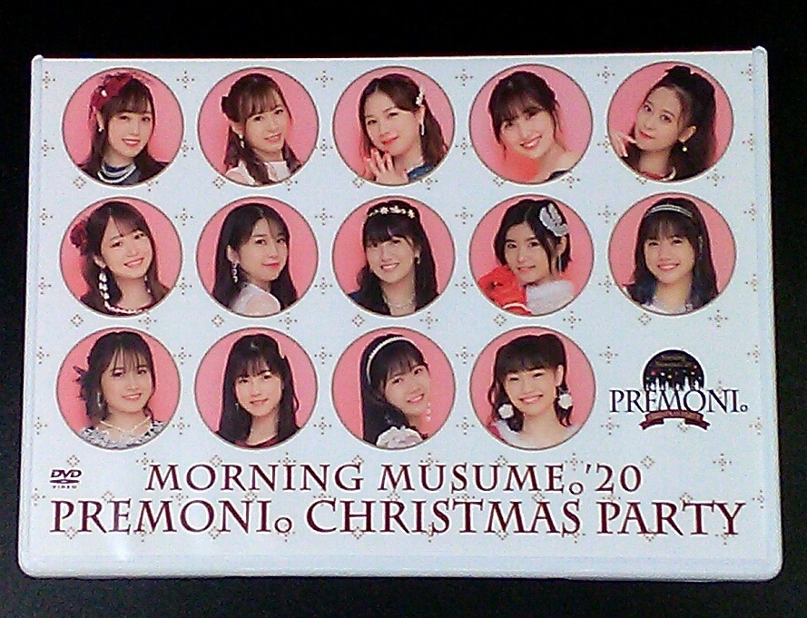  Morning Musume.\'20 FC Event ~ pre moni. Christmas .~ 2 sheets set DVD 2020 Halo Pro Hello! Project Hello Project 