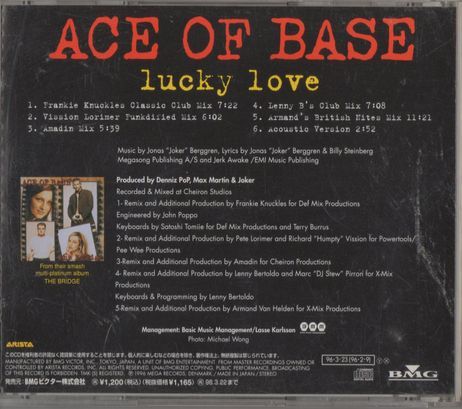 当季大流行 海外輸入 CD ACE OF BASE Lucky Love 盤面のみ ジャケット 歌詞カード無し corporate-event-agency.com corporate-event-agency.com