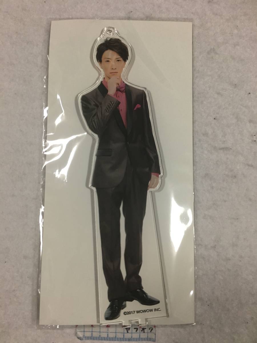 2.5 next origin man ...TV× anime ito Cafe goods BIG acrylic fiber stand key holder B Suzuki ..