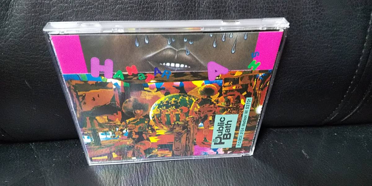 ハナタラシ THE HANATARASH 4 CD 山塚アイ Boredoms_画像2