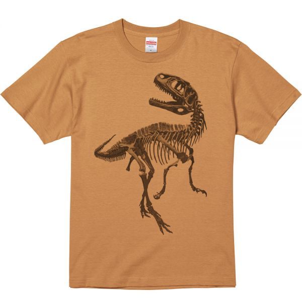 恐竜の全身骨格 化石 半袖tシャツ メンズl キャメル メール便 イラスト キャラクター 売買されたオークション情報 Yahooの商品情報をアーカイブ公開 オークファン Aucfan Com 恐竜の全身骨格 化石 半袖tシャツ メンズl キャメル メール便 イラスト キャラクター 売買されたオークション情報 Yahooの商品情報をアーカイブ公開 オークファン Aucfan Com
