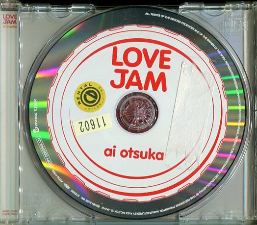 即買　CD盤　大塚愛　LOVE JAM：ラヴ・ジャム_画像3