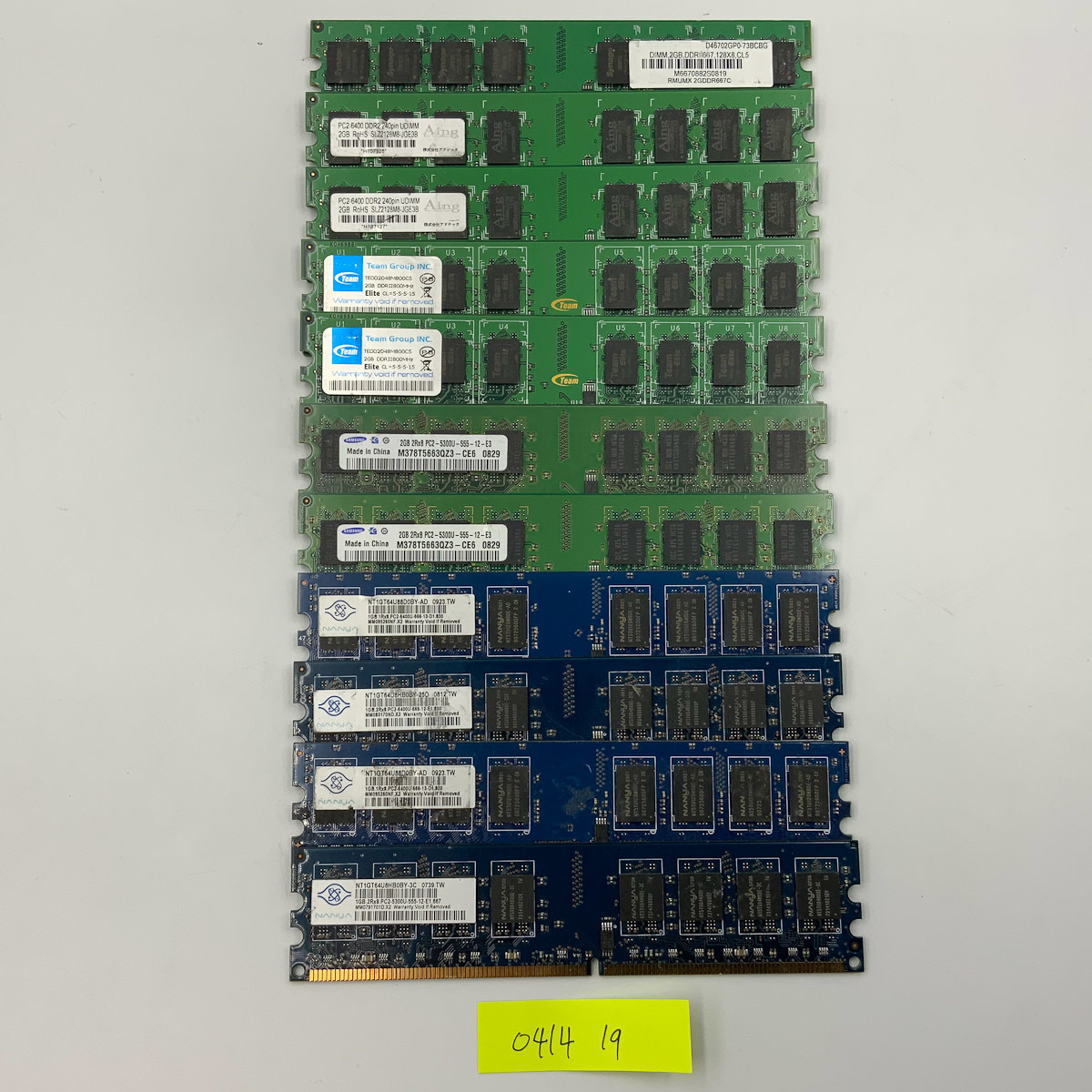 ディスクトップpc用 Samusng等メーカー混在 2g 合計11枚セット メモリ メモリーpc2 5300u Pc2 6400u混在1gbx4枚混在 Ddr2 19 ディスクトップpc用 Samusng等メーカー混在 2g 合計11枚セット メモリ メモリーpc2 5300u Pc2 6400u混在1gbx4枚混在 Ddr2 19