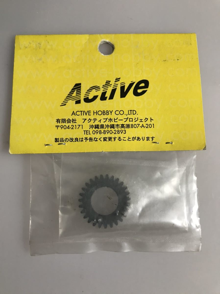 Active 無限精機 MTX3 0.8モジュール 2ndハードピニオンギヤ 27T AC285 MUGEN SEIKI MTX-3 新品_画像2