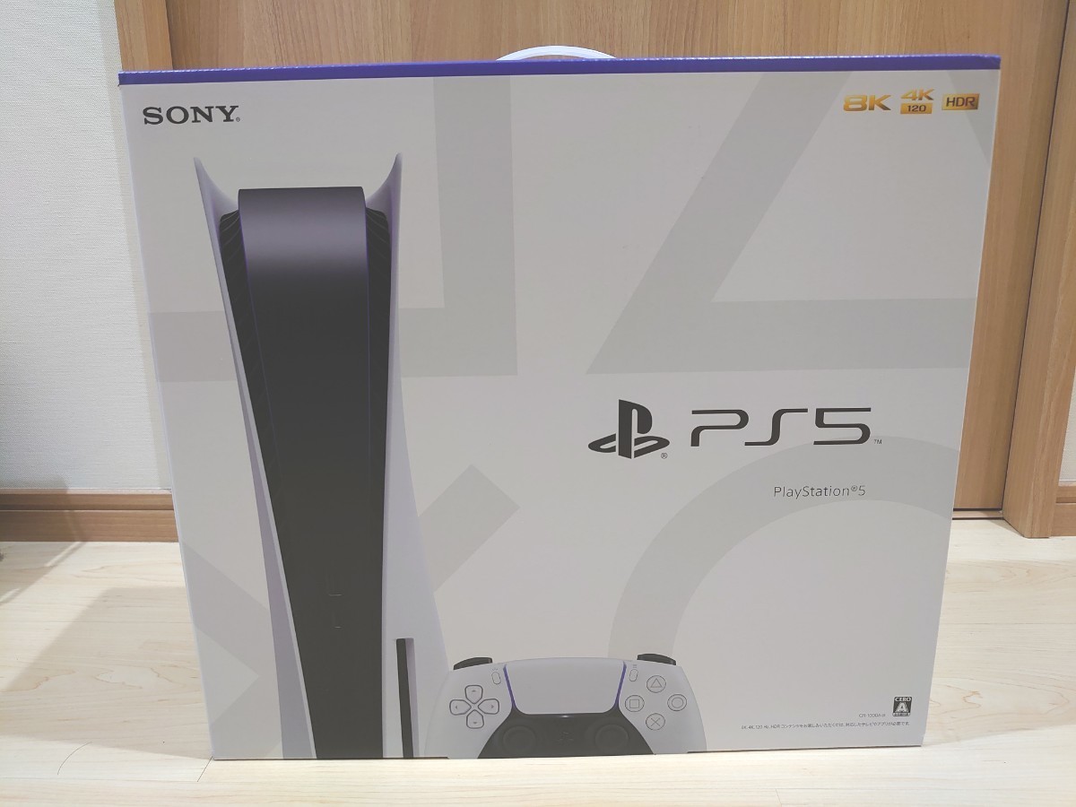 PlayStation5 新品未開封！３年保証付  4/17購入