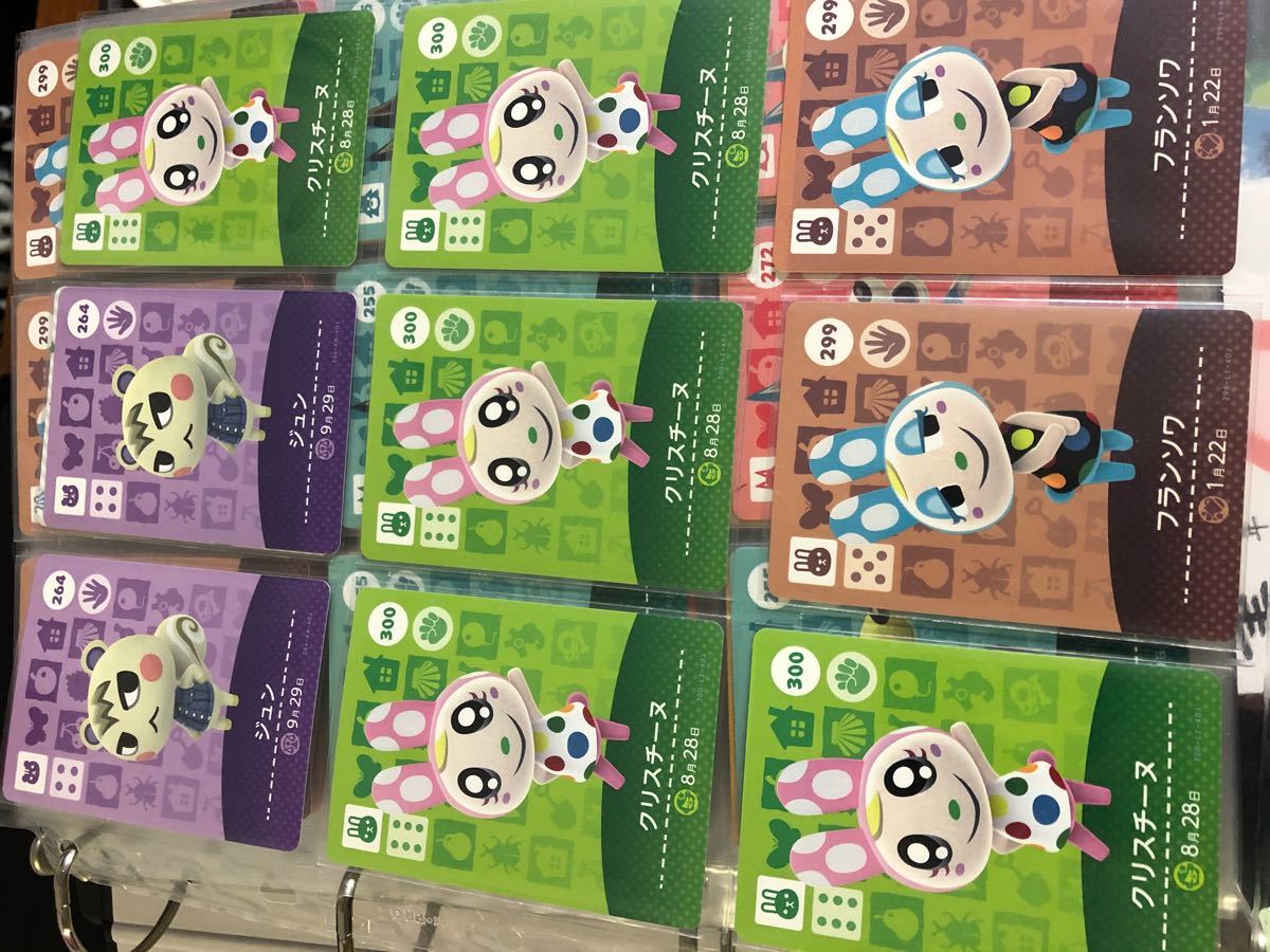 あつまれどうぶつの森 amiiboカード ジュン cristalperfumaria.com.br