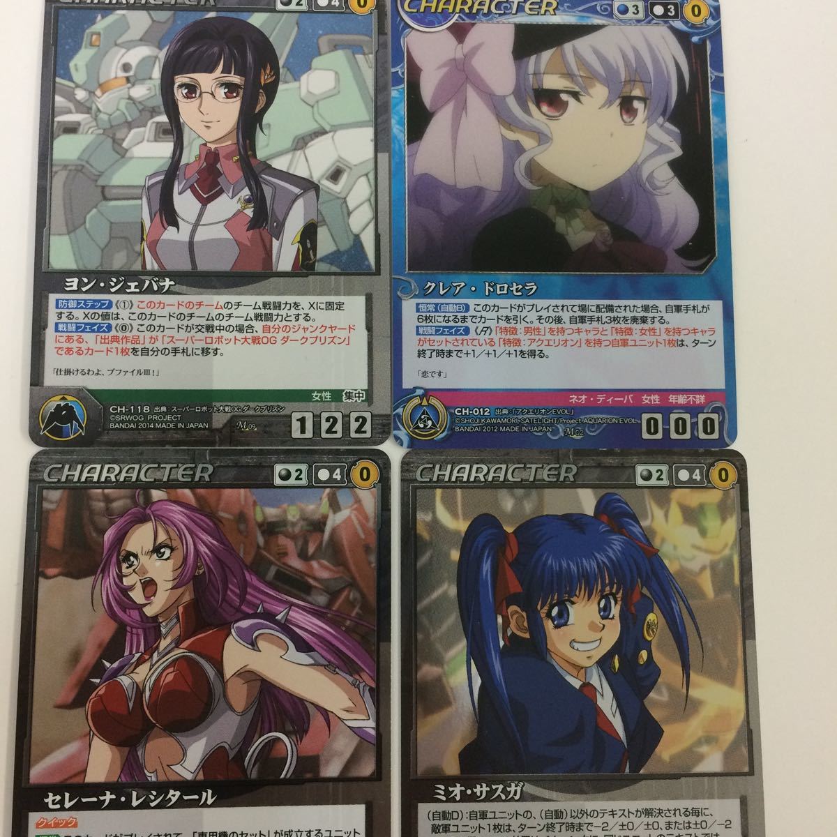 クレアドロセラの値段と価格推移は 4件の売買情報を集計したクレアドロセラの価格や価値の推移データを公開 クレアドロセラの値段と価格推移は 4件の売買情報を集計したクレアドロセラの価格や価値の推移データを公開