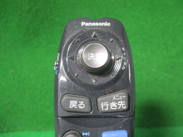 sa824 Panasonic/ Panasonic навигационная система для дистанционный пульт YEFX9995392
