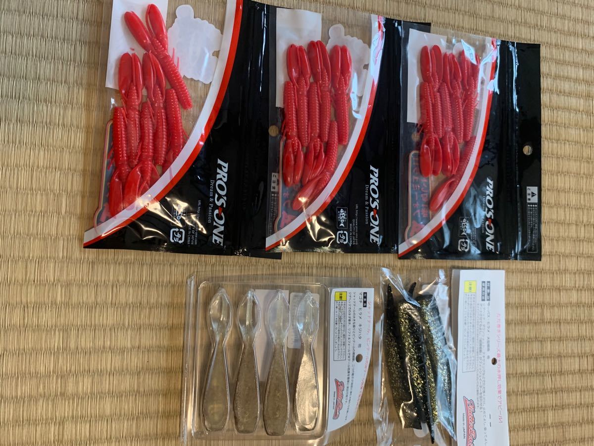Paypayフリマ マゴチ ヒラメ用ワーム 5個 Paypayフリマ マゴチ ヒラメ用ワーム 5個