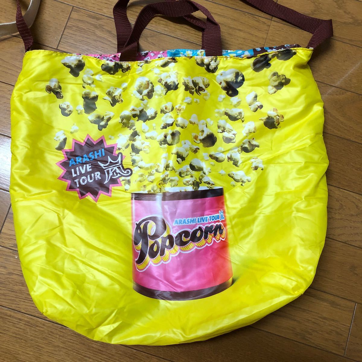 嵐　君と僕の見ている風景 トートバッグ　　　　　　　嵐  Popcorn ポップコーン トートバッグ