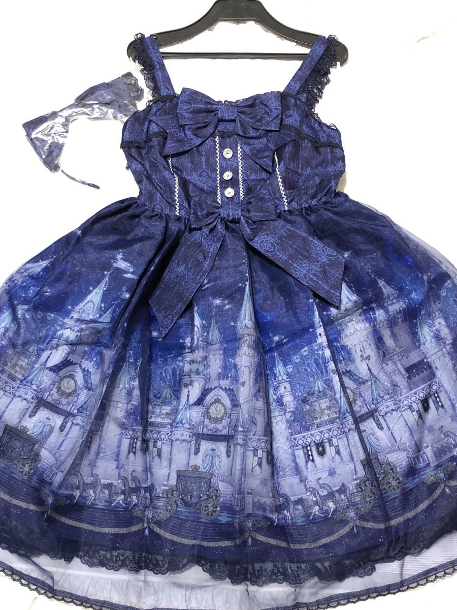 レア限定品 Angelic Pretty Castle Mirage Special ジャンパースカート Set アンジェリックプリティ ロリィタ ロリータ