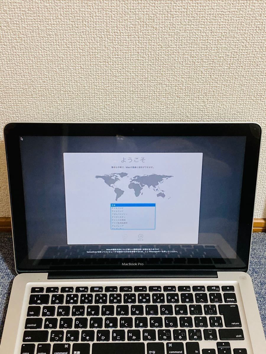 MacBook Pro 13インチ 2012 Corei5 メモリ4GB HD500G|PayPayフリマ