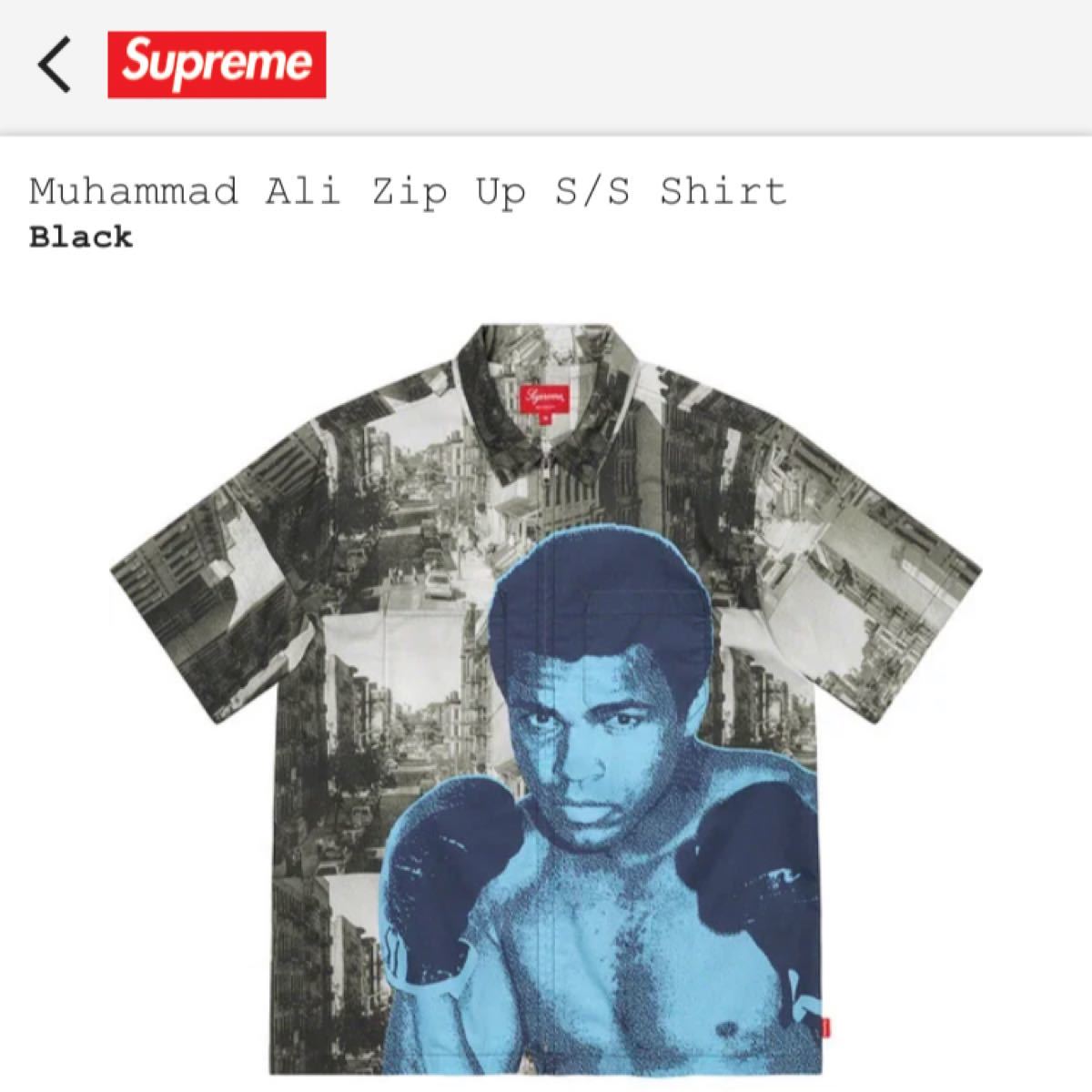 supreme Muhammad Ali zip up s/s シュプリーム &モハメドアリ SHIRT