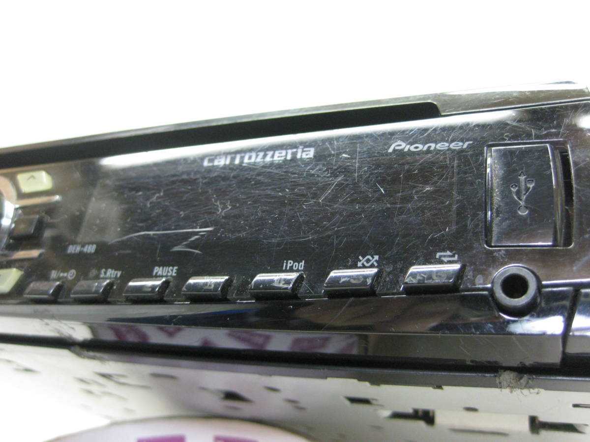 M-2639　Carrozzeria　カロッェリア　DEH-460　MP3　フロント USB AUX　1Dサイズ　CDデッキ　補償付き_画像3