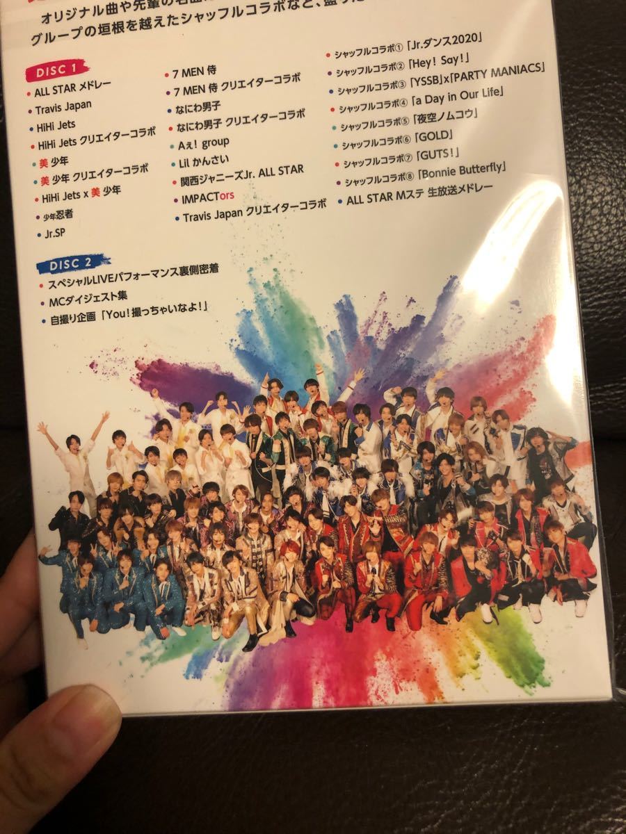 Paypayフリマ 新品ミュージックステーションジャニーズjr スペシャルライブdvd Paypayフリマ 新品ミュージックステーションジャニーズjr スペシャルライブdvd