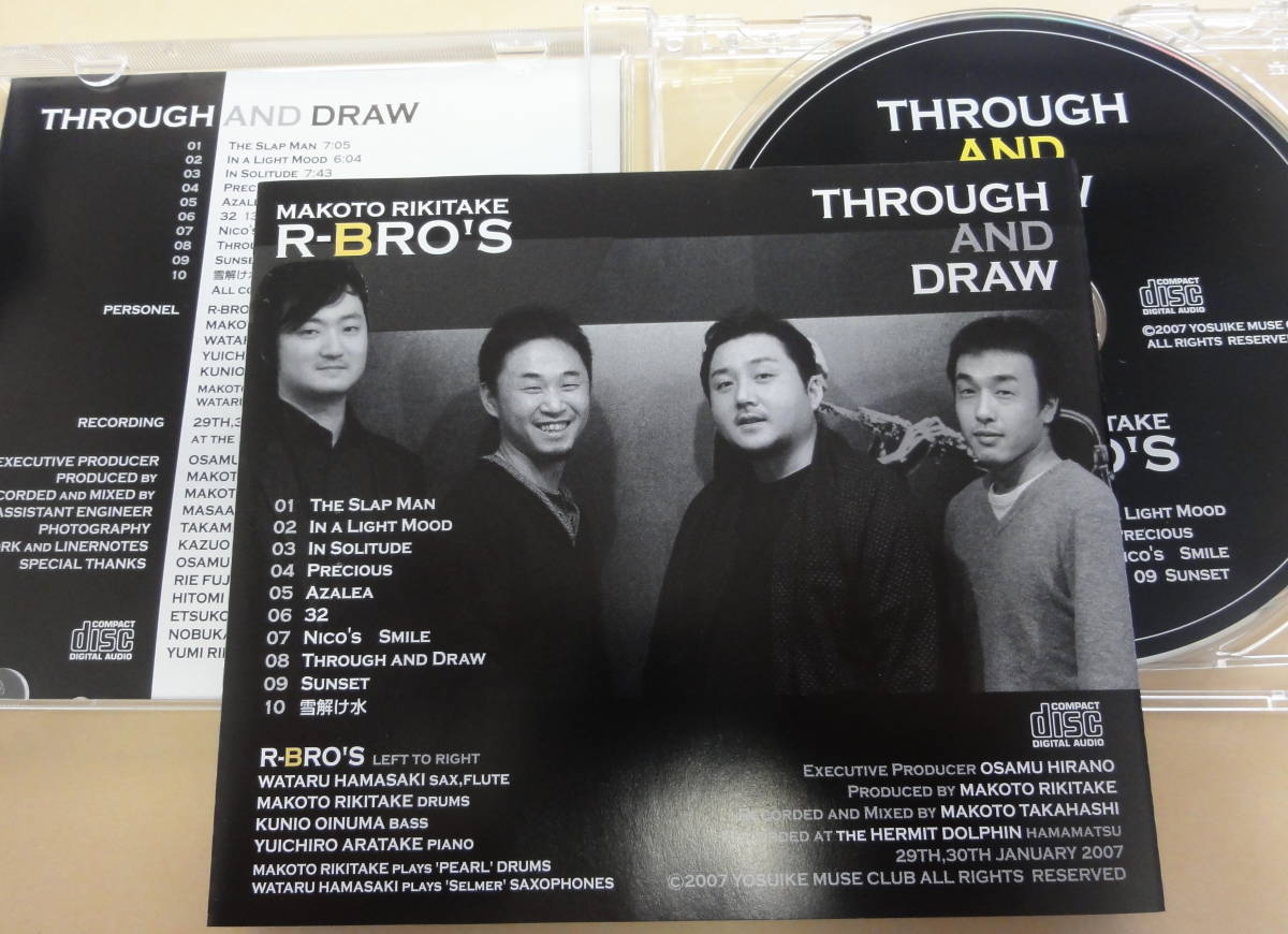 力武誠　MAKOTO RIKITAKE R-BRO’S / THROUGH AND DRAW CD ジャズドラム DRUM JAZZ_画像2