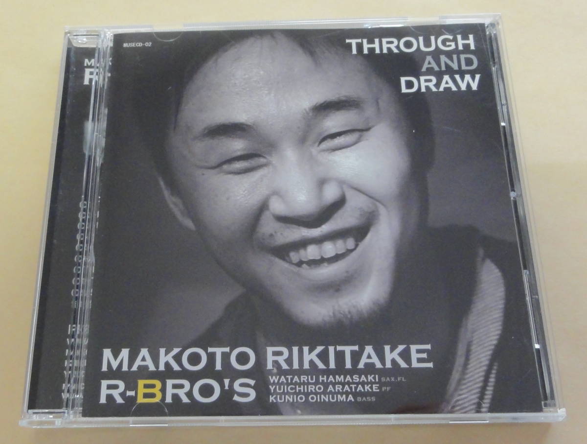 力武誠　MAKOTO RIKITAKE R-BRO’S / THROUGH AND DRAW CD ジャズドラム DRUM JAZZ_画像1