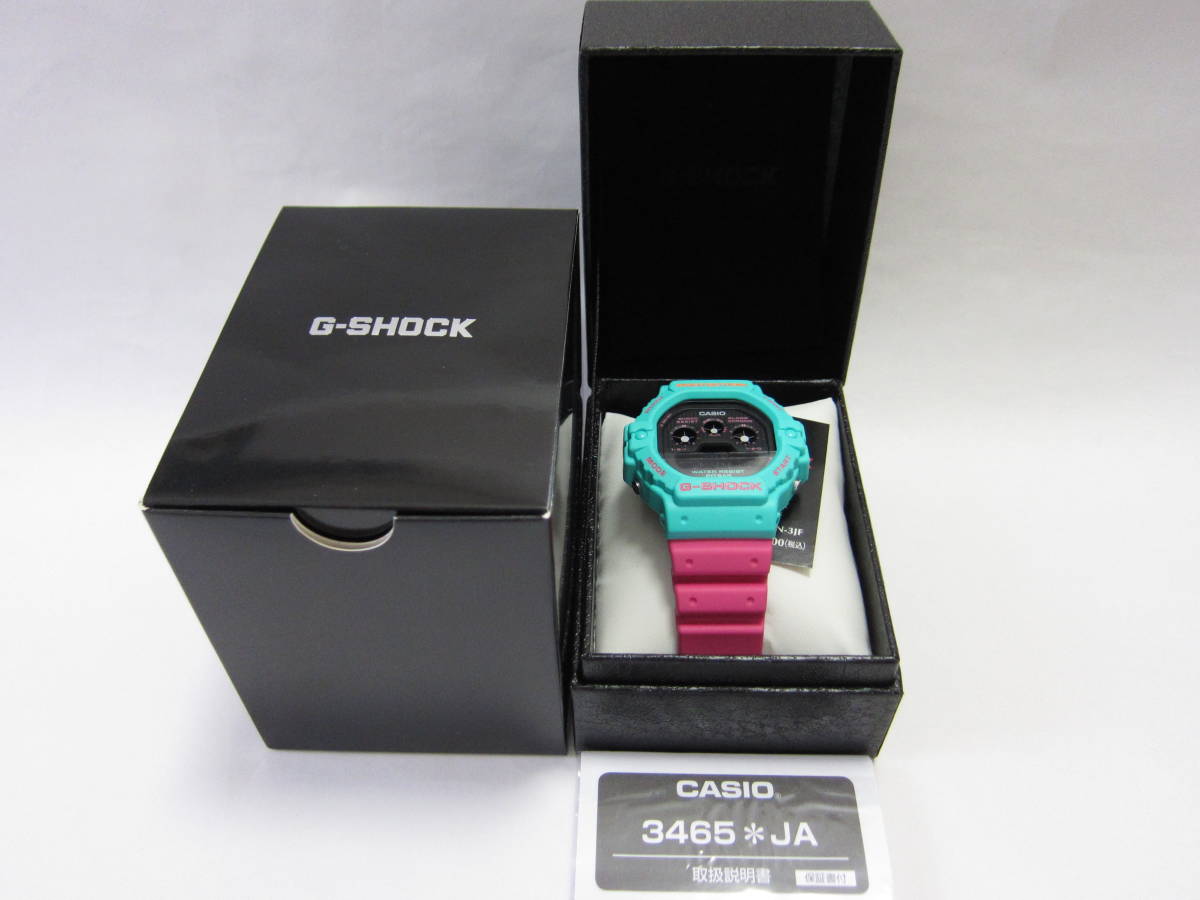 ☆日本の職人技☆ Colors Multi Psychedelic G-SHOCK DW-5900DN-3JF