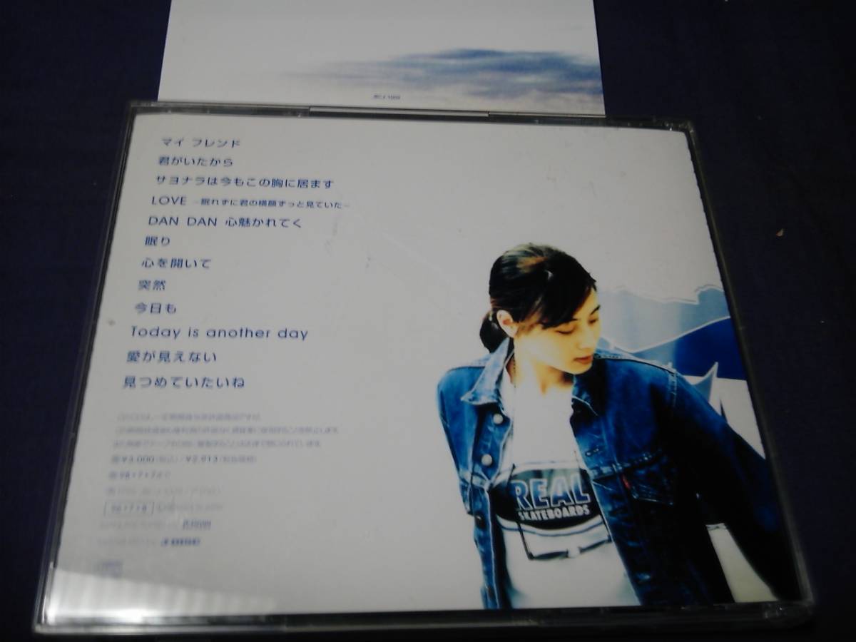 ZARD★★TODAY IS ANOTHER DAY_画像3