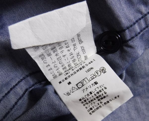 18SS Engineered Garments engineered garments WORKADAY Utility Shirt Star Denim рубашка work shirt S Star рисунок Denim 