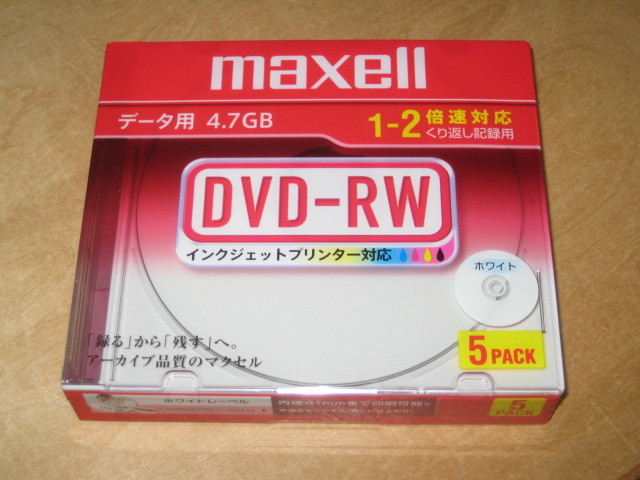 mak cell DVD-RW данные для 4.7GB в кейсе 5 шт. комплект 2-4 скоростей струйный принтер соответствует DRW47PWB.S1P5S A отправка \\185~