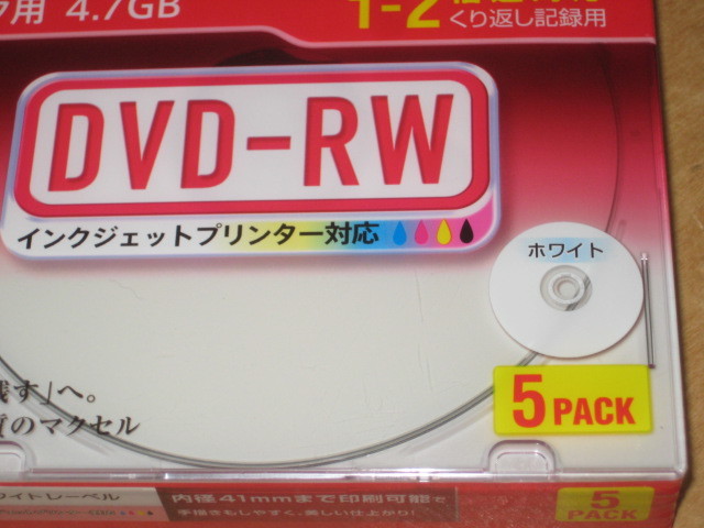 mak cell DVD-RW данные для 4.7GB в кейсе 5 шт. комплект 2-4 скоростей струйный принтер соответствует DRW47PWB.S1P5S A отправка \\185~
