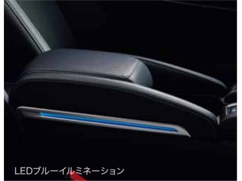 新品 ホンダ シビック FK7/FC1 純正 アームレストコンソール LED ブルー_画像2