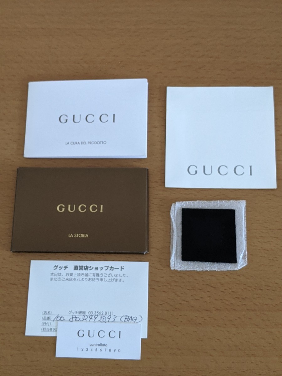 美品!GUCCIグッチショルダーバッグ ccorca.org