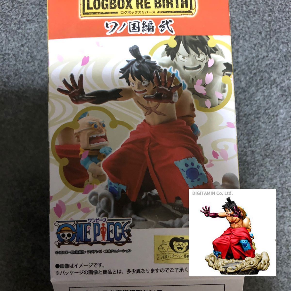 ワンピース フィギュア One Piece プチラマ ルフィ ヒョウじい モンキー D ルフィ 売買されたオークション情報 Yahooの商品情報をアーカイブ公開 オークファン Aucfan Com ワンピース フィギュア One Piece プチラマ ルフィ ヒョウじい モンキー D ルフィ 売買されたオークション情報 Yahooの商品情報をアーカイブ公開 オークファン Aucfan Com