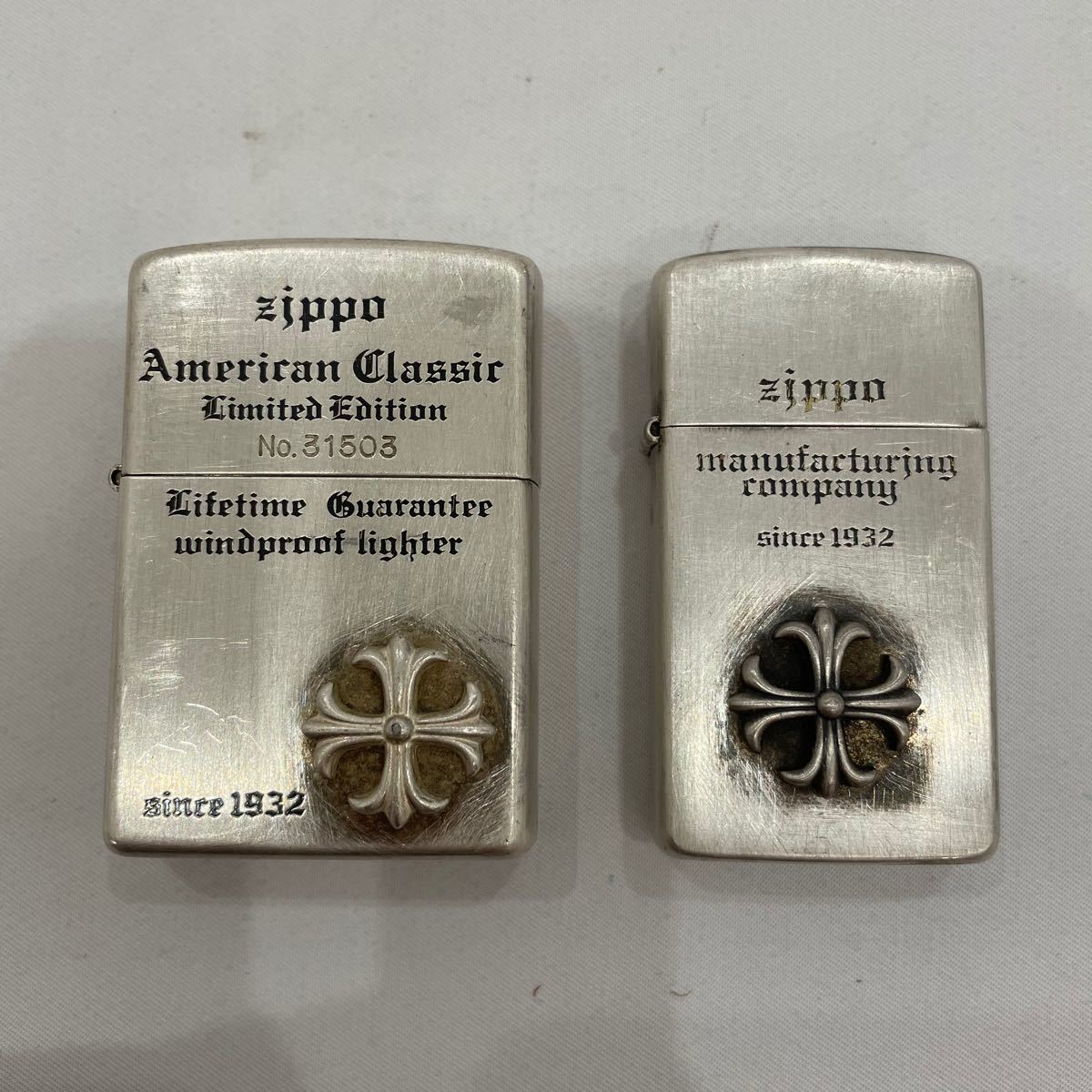 471 ヴィンテージ ジッポ ZIPPO 2点セット まとめ売り 送料無料|Yahoo