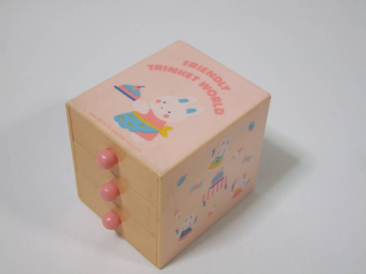 1979 Sanrio friendly trinket world box 引き出し　小物入れ　サンリオ　うさぎ　昭和レトロ　当時物　ピンク