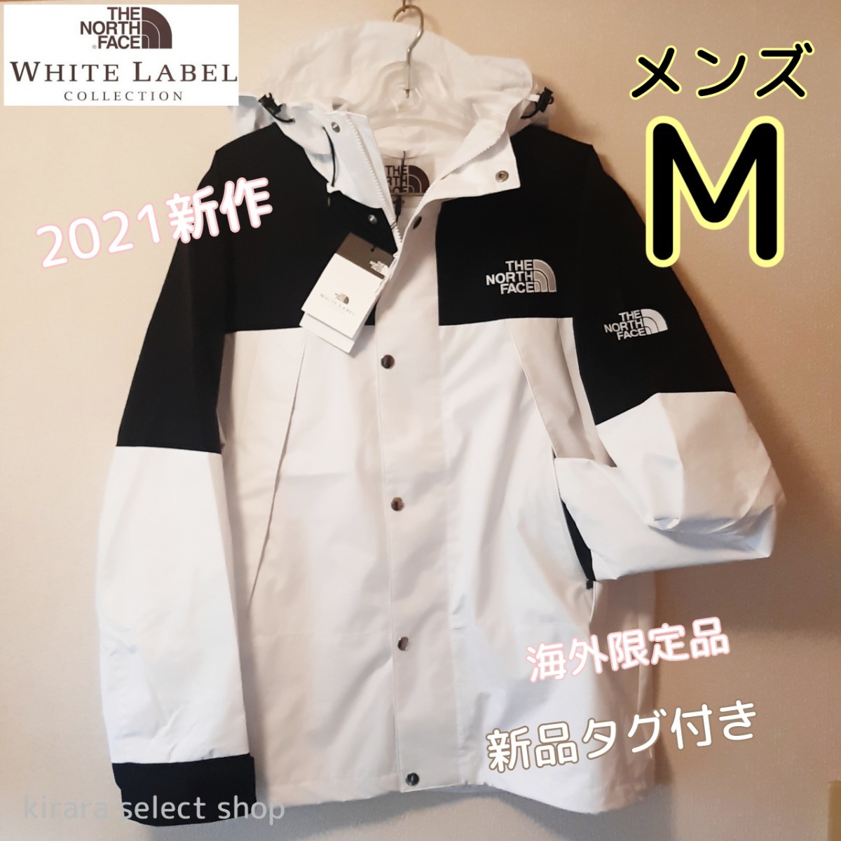 THE NORTH FACE ザノースフェイス ホワイトレーベル vaiden THE NORTH FACE ザノースフェイス ホワイトレーベル vaiden
