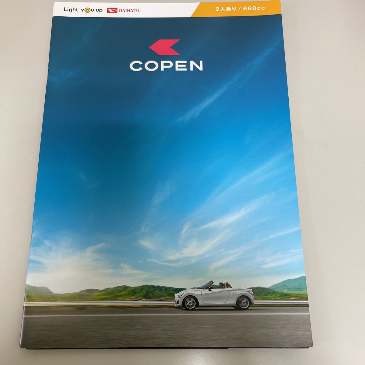 カタログ ダイハツ コペン アクセサリーカタログ付 2019.10 DAIHATSU COPEN_画像1