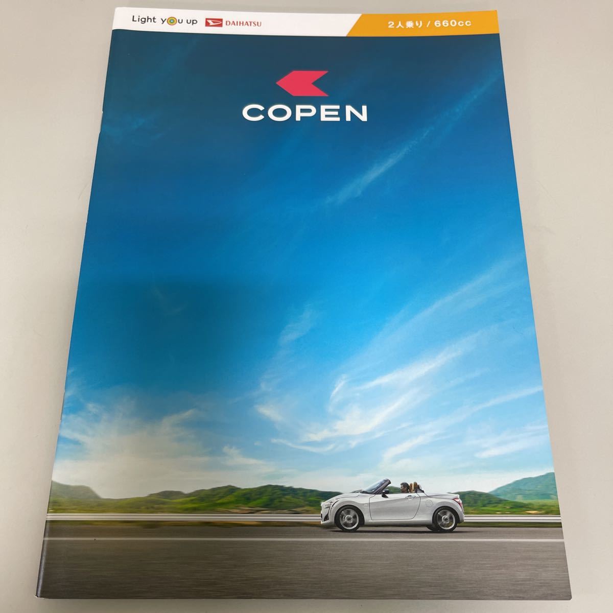  catalog Daihatsu Copen 2019.10 accessory catalog attaching DAIHATSU COPEN
