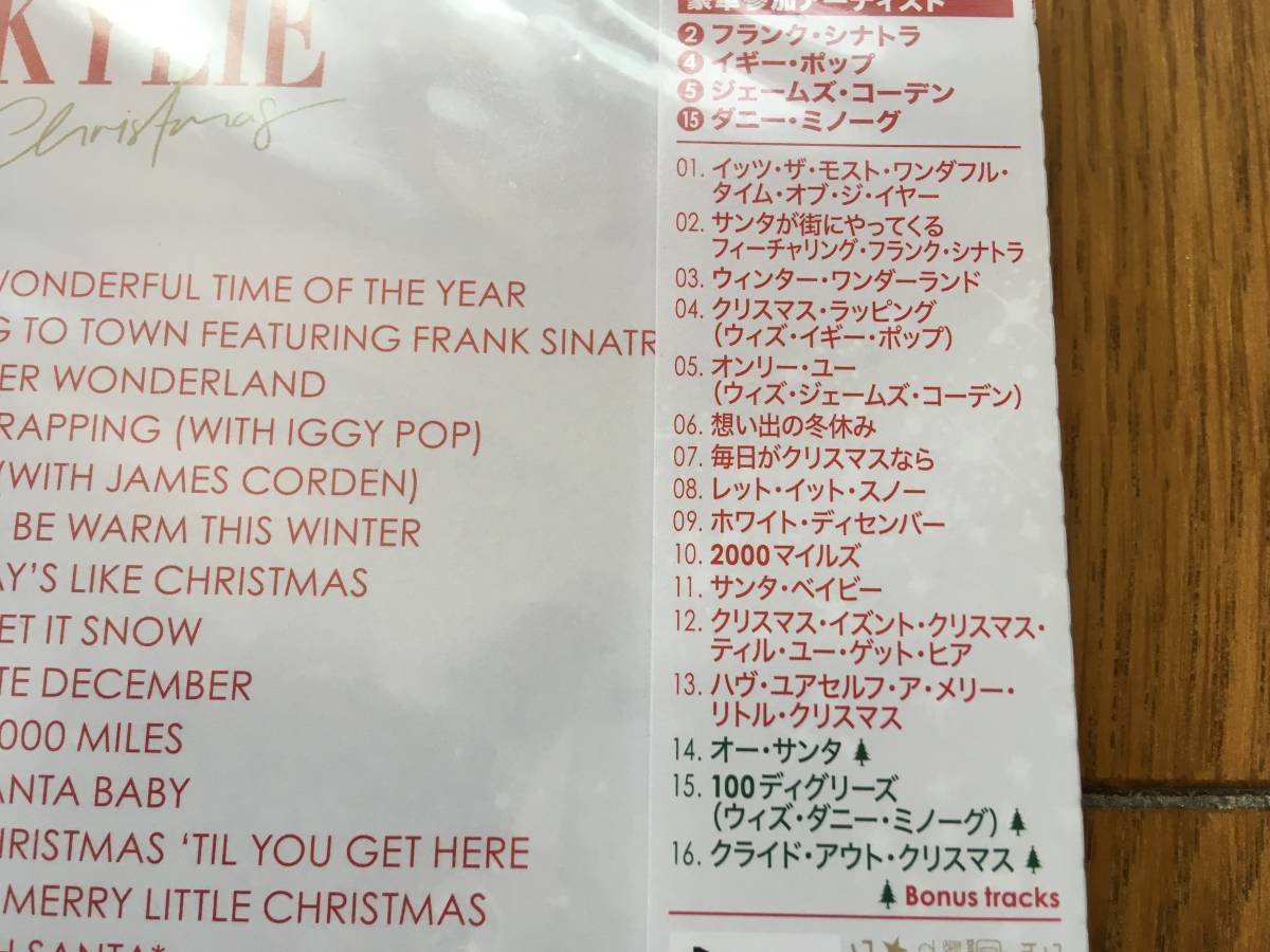 ★未開封！カイリー・ミノーグのクリスマス作品！ KYLIE MINOGUE ※名曲カヴァーも収録 COVERS カバー X`mas CHRISTMAS セクシー SEXY 美脚_画像2