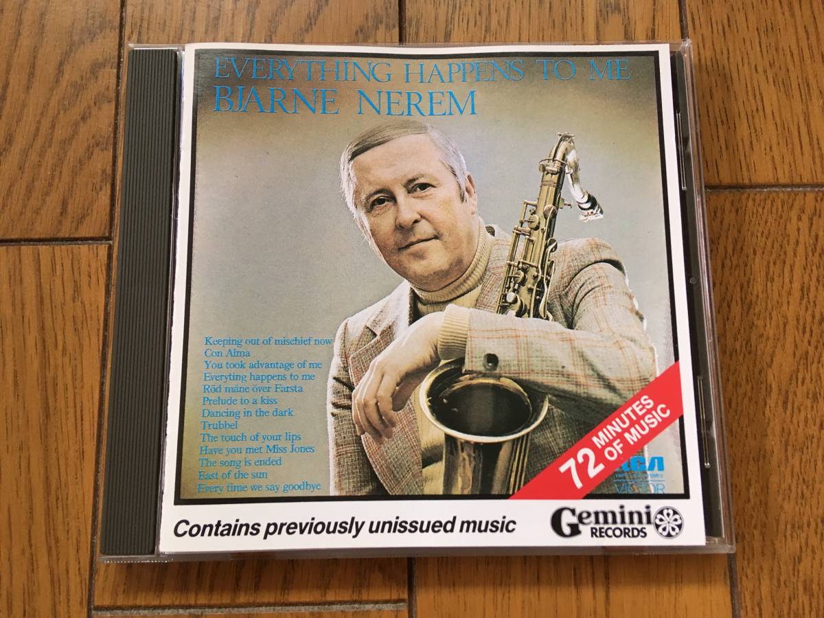 ★BJARNE NEREM＋EINAR IVERSEN TRIO 他、北欧 ノルウェーのGEMINI RECORDS_画像1