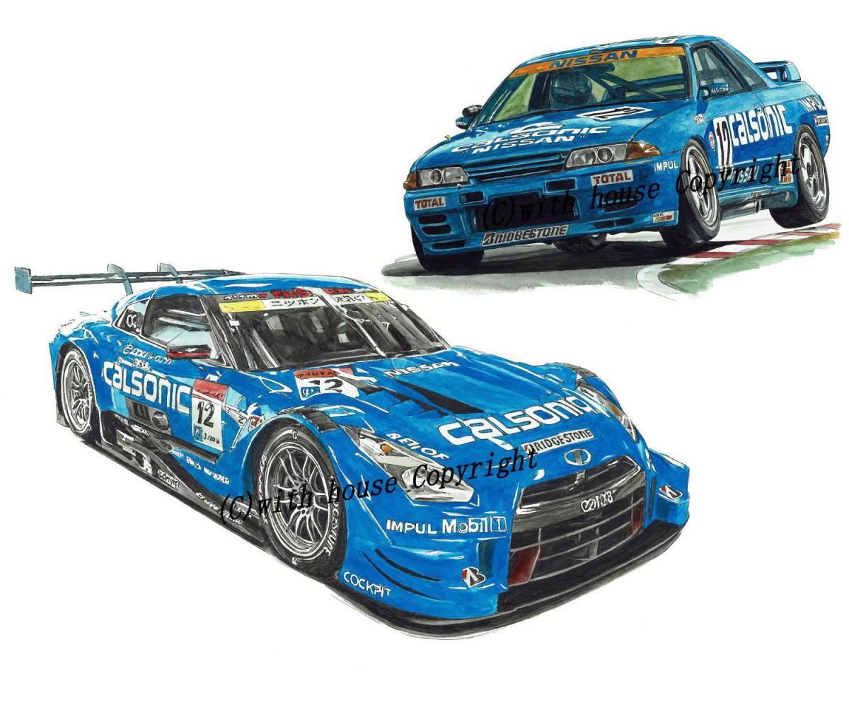 Paypayフリマ Nc 1115スカイラインgt R R32 Impul R35 Nc 1116 Gt R R32限定版画300部 サイン有 額装済 作家 平右ヱ門 希望ナンバーをお選びください Paypayフリマ Nc 1115スカイラインgt R R32 Impul R35 Nc 1116 Gt R R32限定版画300部 サイン有 額装済 作家 平右ヱ門 希望ナンバーをお選びください
