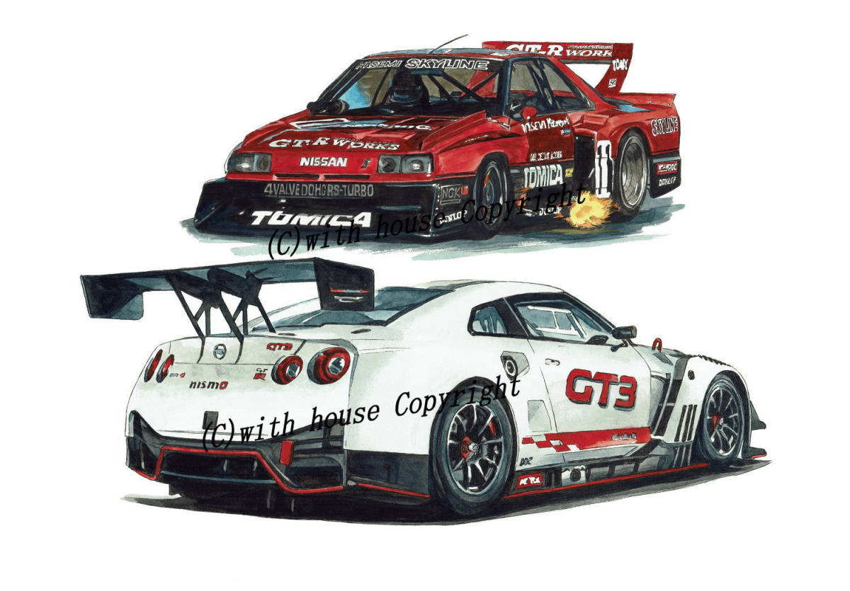 トミカスカイラインRS SS/GT-R NISMO GT3