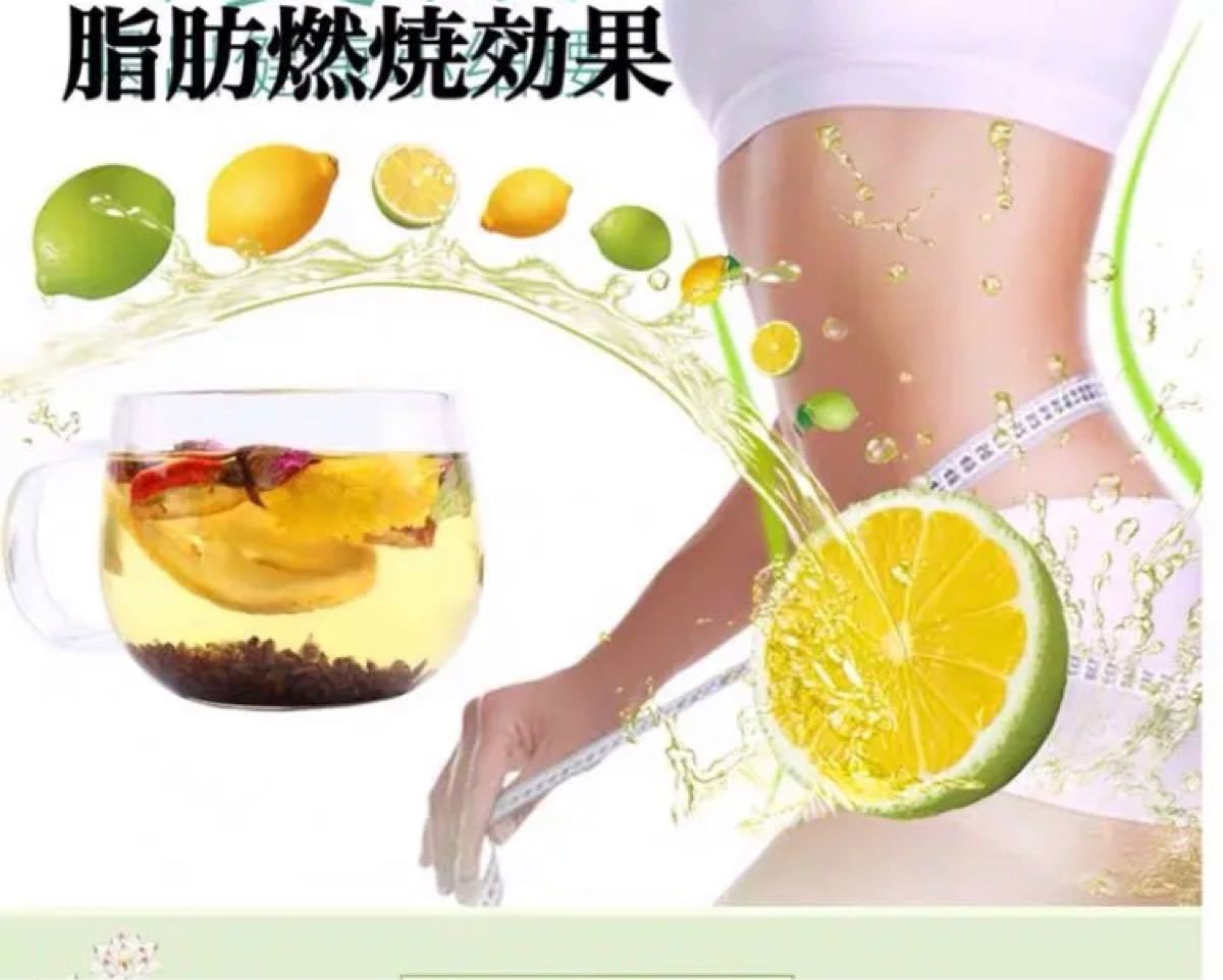 レモン蓮の葉ティー 健康薬膳茶 漢方茶 美容茶 ハーブティー 花茶 中国茶