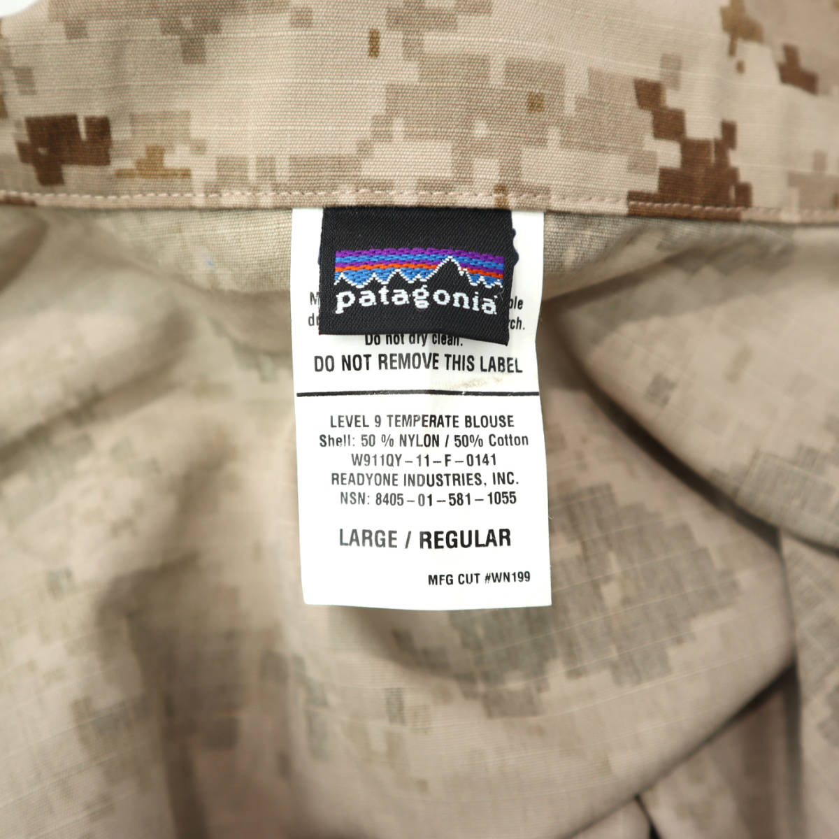 SALE低価 patagonia - デッドストック パタゴニア PCU AOR1 シャツ
