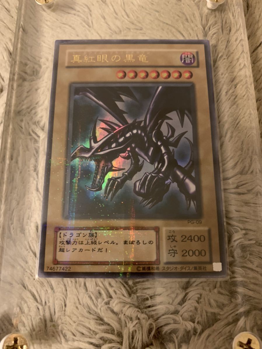 中古トレカ(遊戯王) 【BOX】遊戯王5D's オフィシャルカード 中古トレカ(遊戯王) 【BOX】遊戯王5D's オフィシャルカード