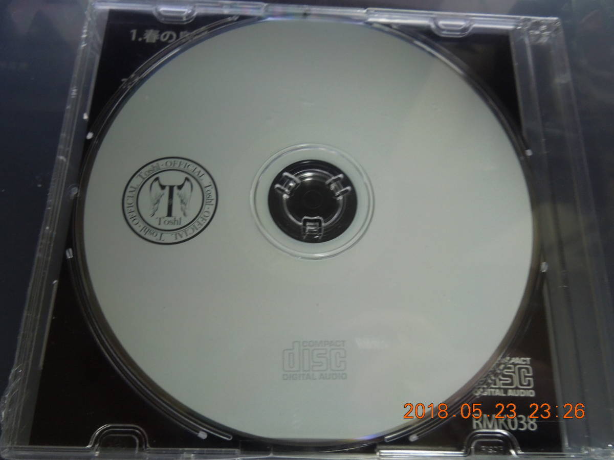 Toshl 非売品 CD / バレンタインROCK祭り 初日VIPバックステージツアー