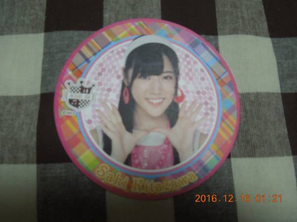 AKB48 北澤早紀 ① コースター CAFE＆SHOP 限定 非売品_画像1