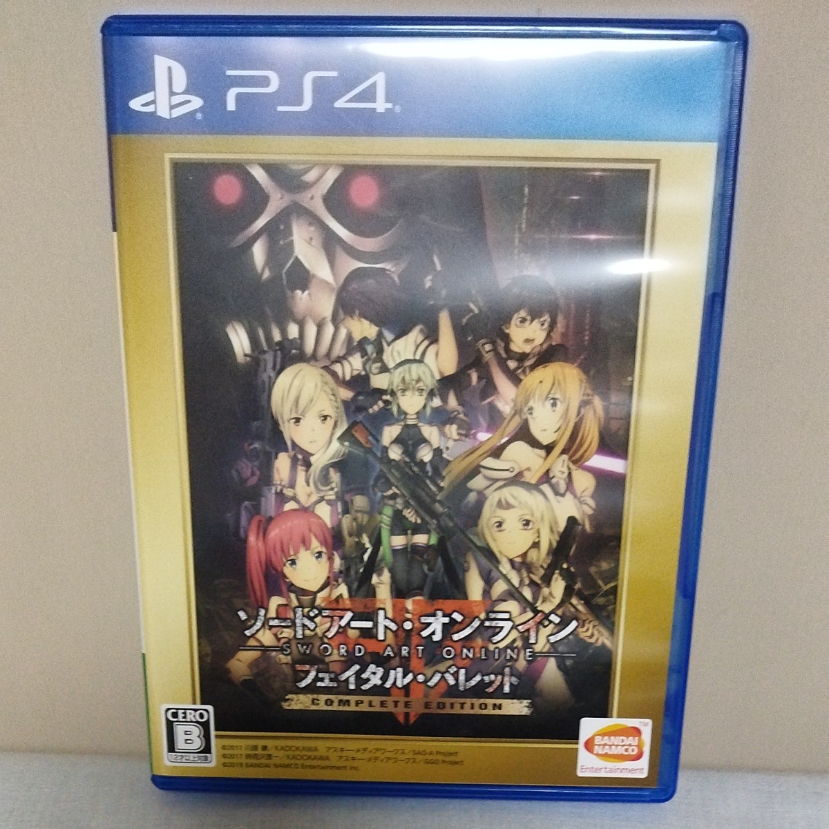 PS4　ソードアート・オンライン　フェイタルバレット Complete(コンプリート) Edition