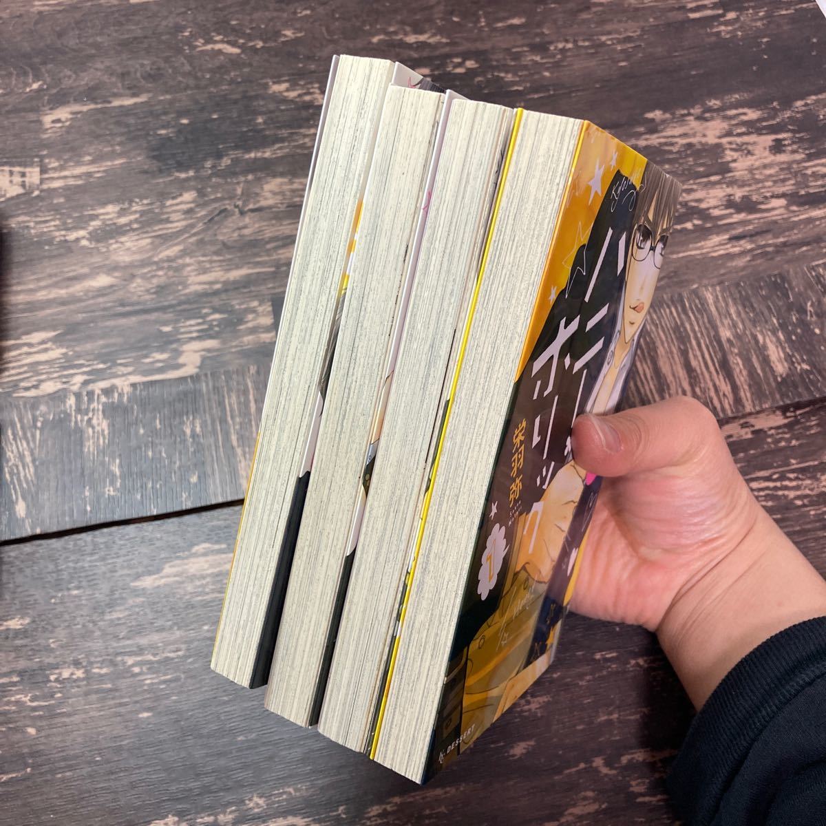 Paypayフリマ ハニーホリック 全巻 Paypayフリマ ハニーホリック 全巻