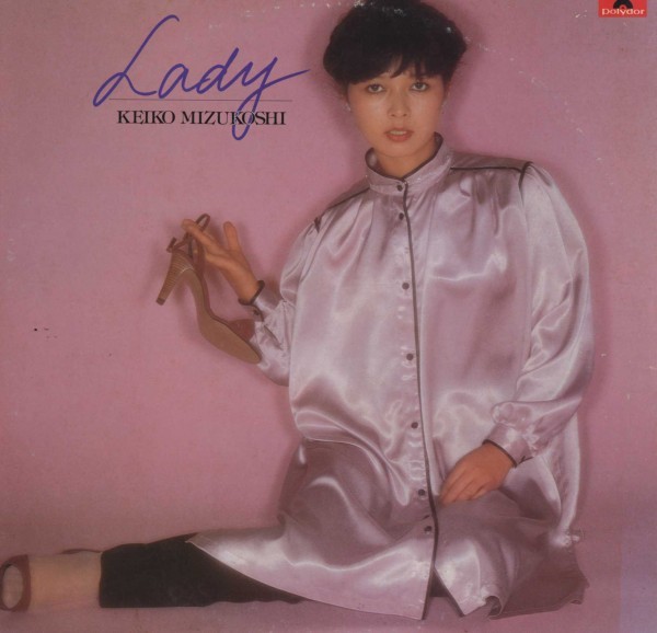即決(LP)LADY/KEIKO MIZUKOSHI *水越恵子_画像1
