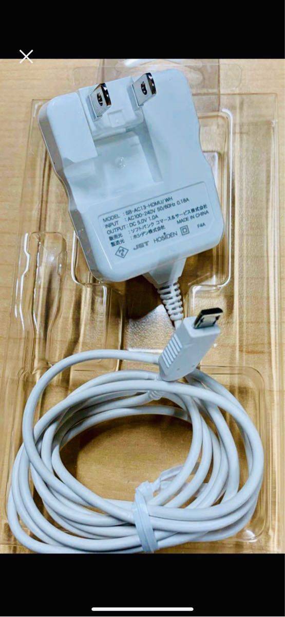Paypayフリマ ソフトバンク公式softbank Sb Ac13 Hdmu Wh スマホ充電器 Paypayフリマ ソフトバンク公式softbank Sb Ac13 Hdmu Wh スマホ充電器