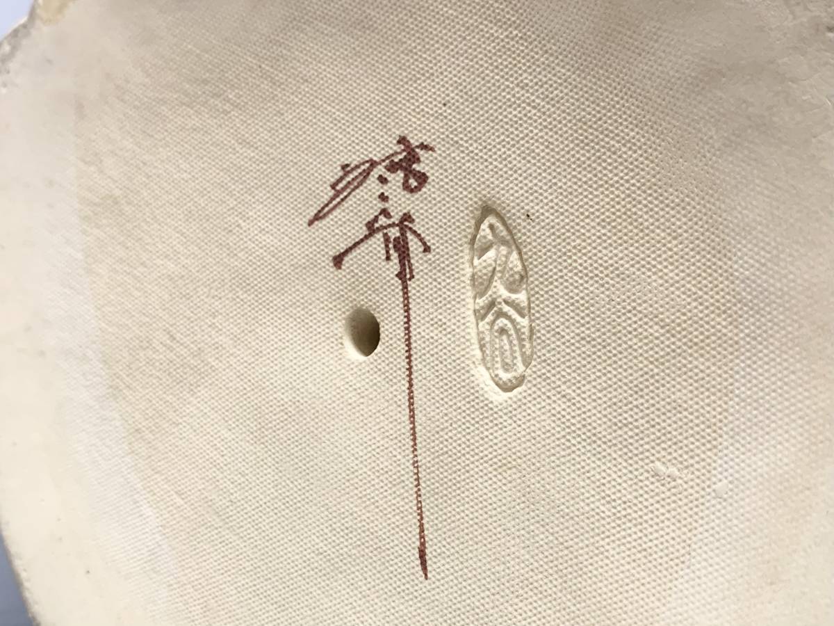 時代◇【在銘 九谷 糠川清章 造 青手 寿老人 置物 飾物