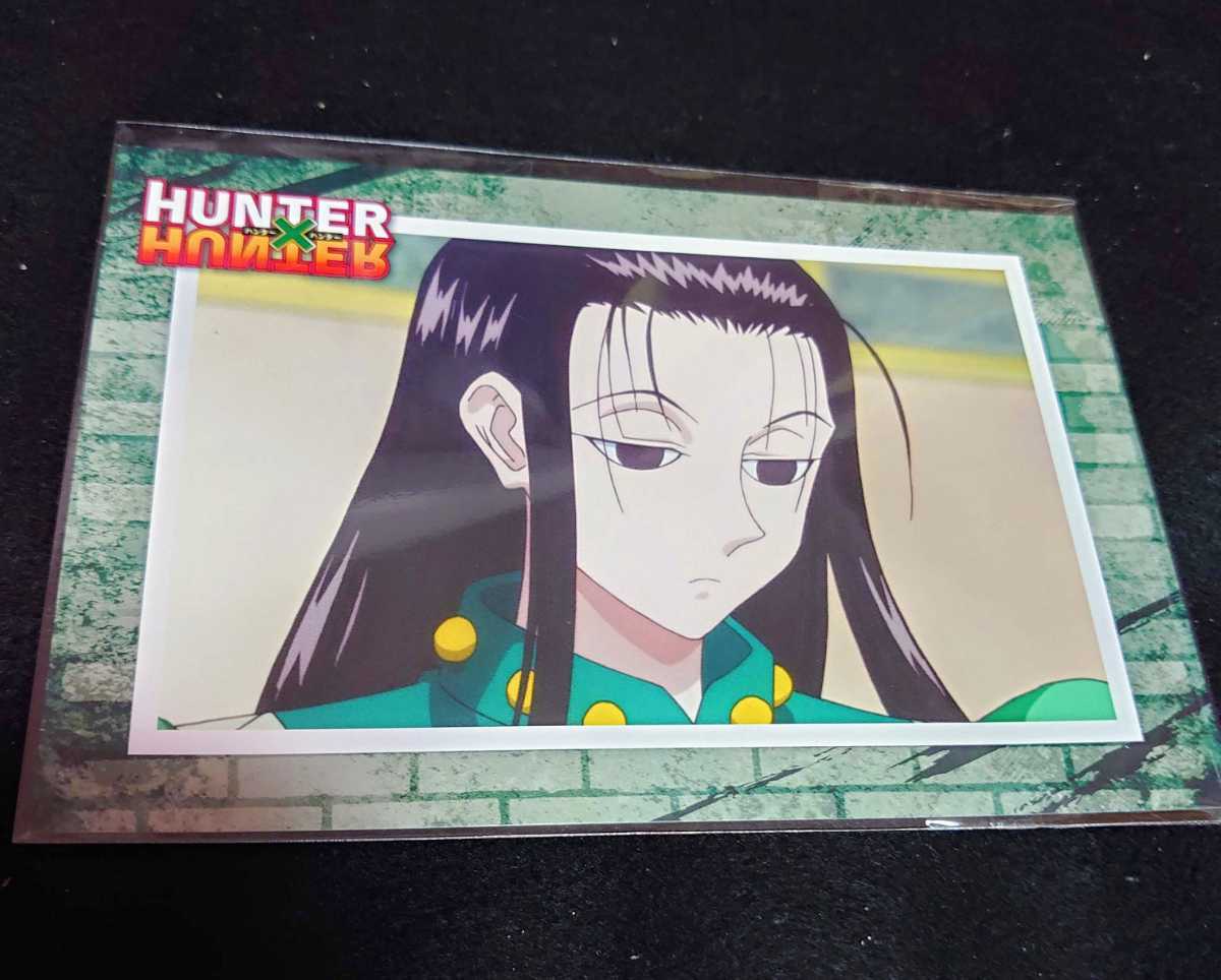 ヤフオク! - イルミ ポストカード HUNTER×HUNTER 特典 ジ...